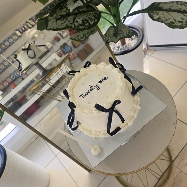 Yazılı Pasta BY Simge 0100